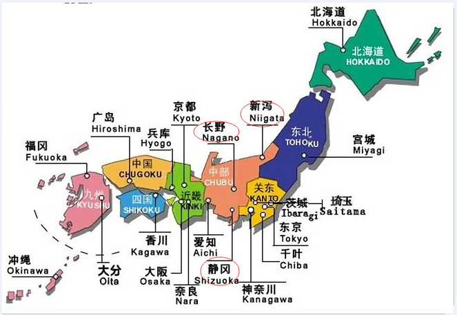 3月4-5日 大雪.png